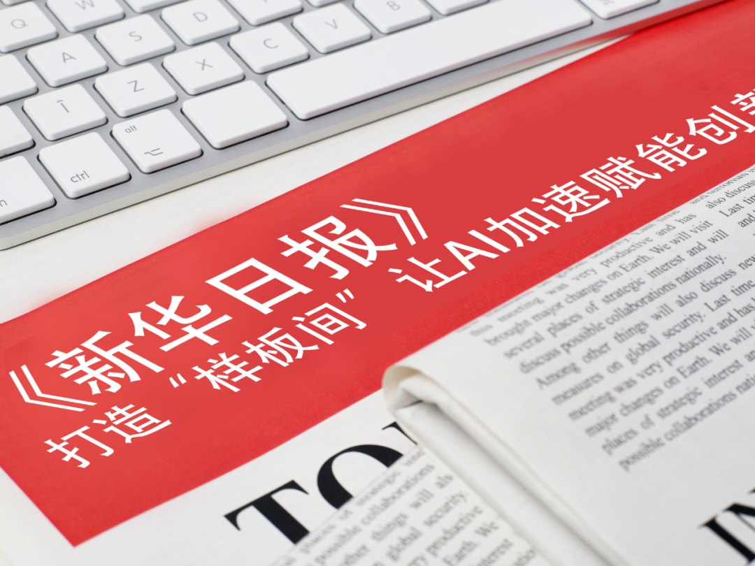 今年会jinnianhui-全新理想L9在哈萨克斯坦上市 开启海外首个本地化生产